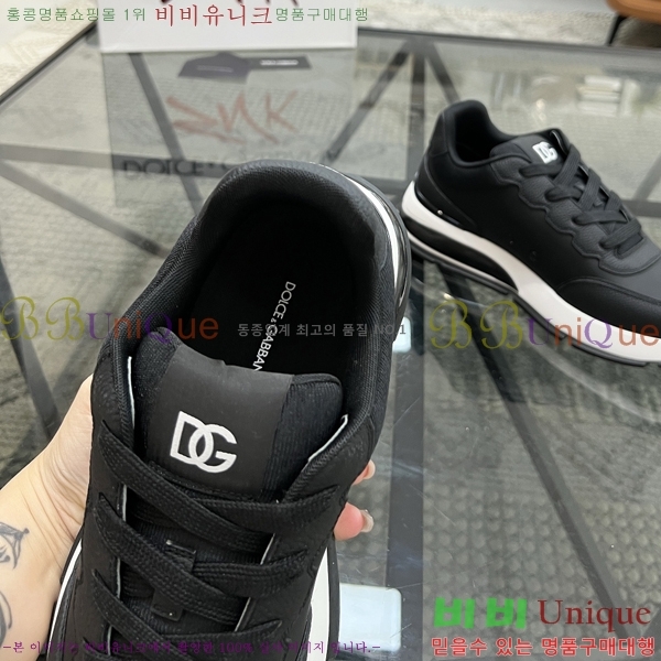 ���� ��ü�ذ��ٳ� ����Ŀ�� DG4510013-2