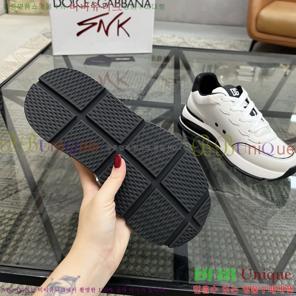 ���� ��ü�ذ��ٳ� ����Ŀ�� DG4510013-3