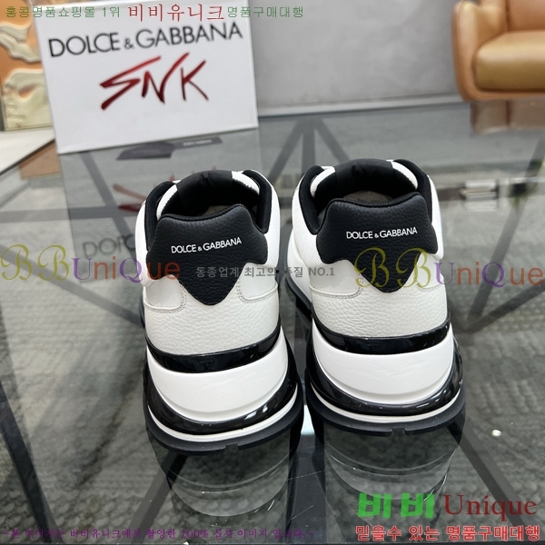 ���� ��ü�ذ��ٳ� ����Ŀ�� DG4510013-3