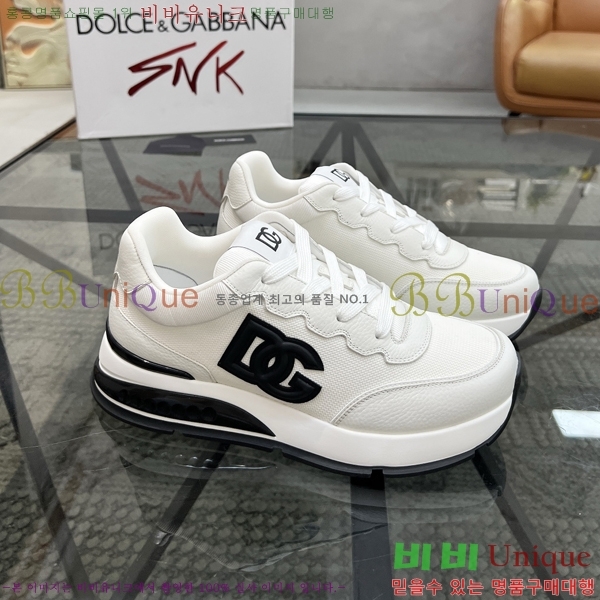 ���� ��ü�ذ��ٳ� ����Ŀ�� DG4510013-4