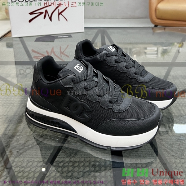 ���� ��ü�ذ��ٳ� ����Ŀ�� DG4510013-5