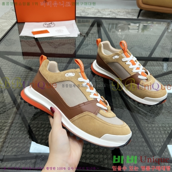 ���� �����޽� ����Ŀ�� H888078-1