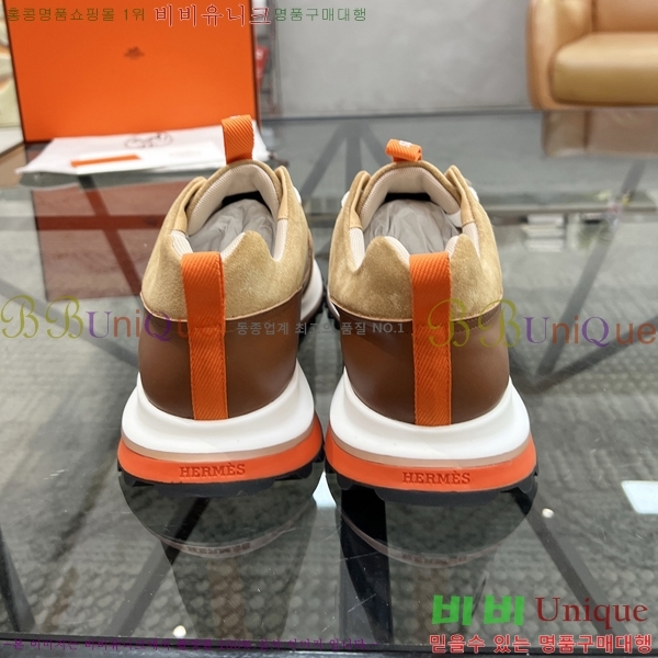 ���� �����޽� ����Ŀ�� H888078-1