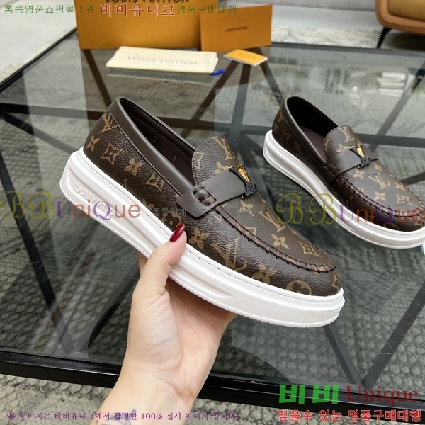 ���� ���̺��� ������ L896662-1