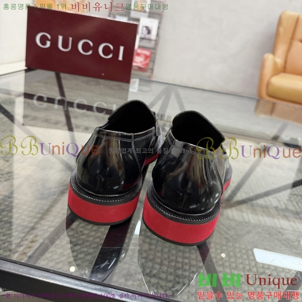 ���� ���� ���� G559012-4