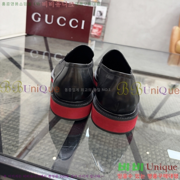 ���� ���� ���� G559012-6