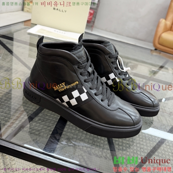 ���� �߸� ����ž 784718-4