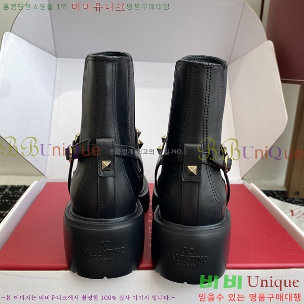 ���� �߷�Ƽ�� ��Ŭ ���� 48VA2510162-2 �� 4cm