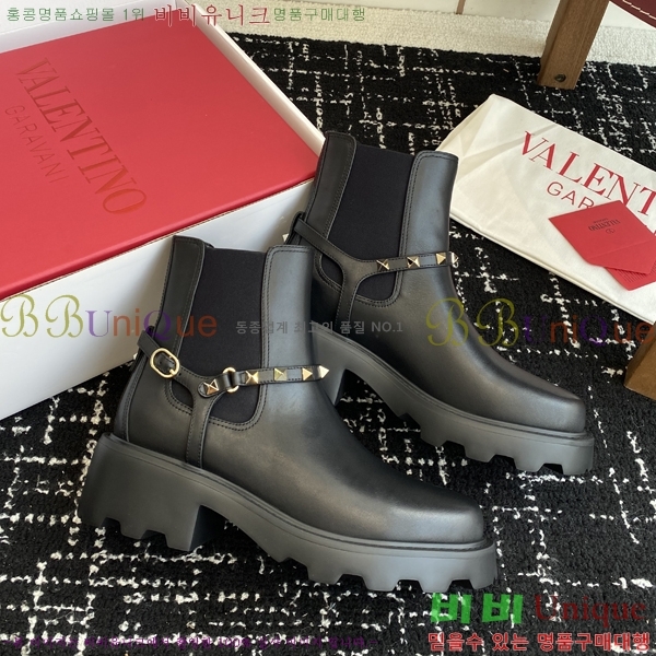 ���� �߷�Ƽ�� ��Ŭ ���� 48VA2510162-2 �� 4cm