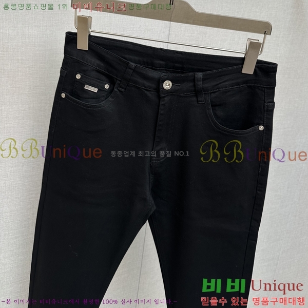 ���� ��**�Ƴ� û���� LP86921-2