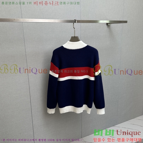 ���� ���� �� ��Ʈ ���� GU51832-2