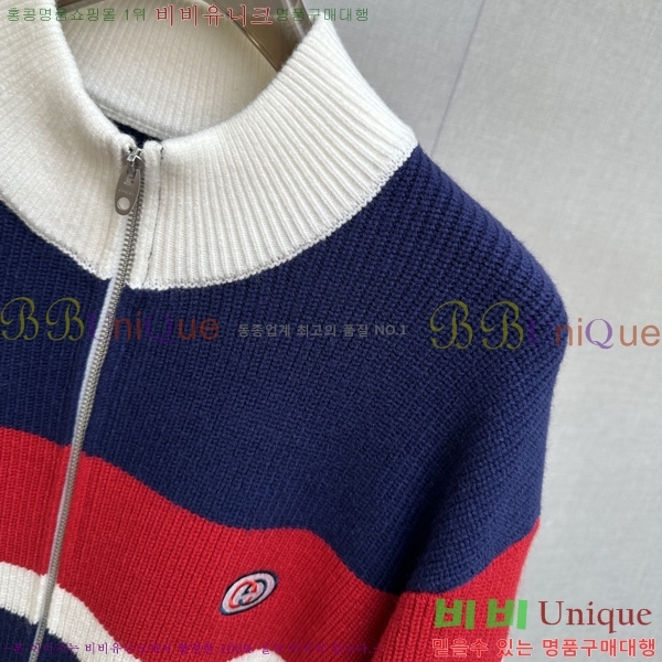 ���� ���� �� ��Ʈ ���� GU51832-2