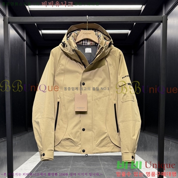 ���� ����* �ٿ� �е� 98BU25102920-1