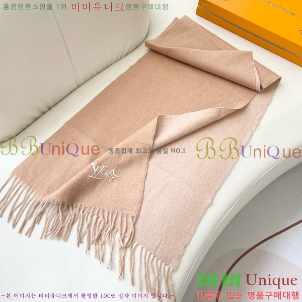 #���̺��� ���÷�/��ī�� L44750-1