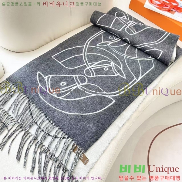 #�����޽� ���÷�/��ī�� HE9675049-2