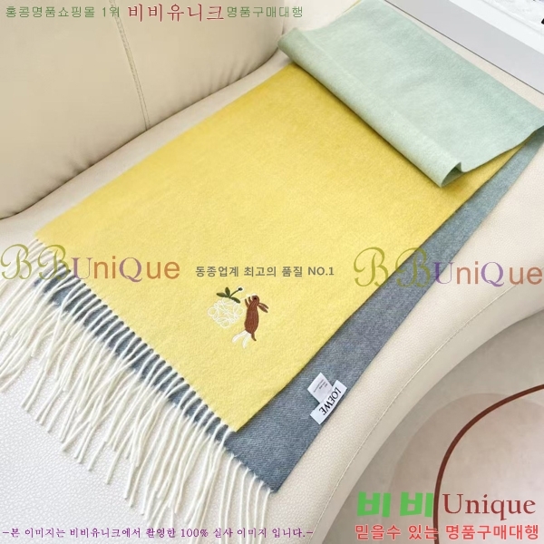 #�ο��� ���÷�/��ī�� LO24523-2