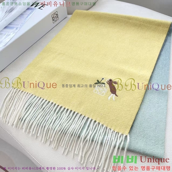 #�ο��� ���÷�/��ī�� LO24523-2