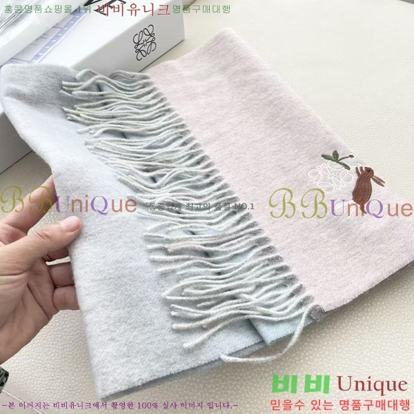 #�ο��� ���÷�/��ī�� LO24523-4