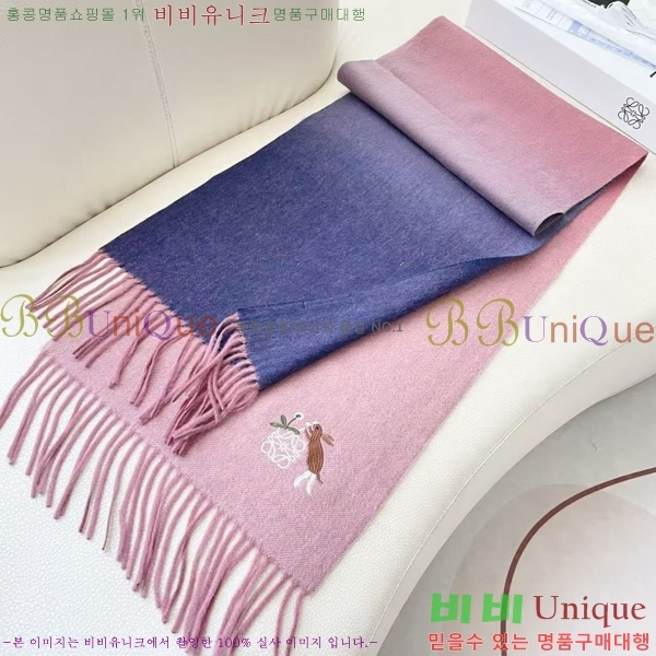 #�ο��� ���÷�/��ī�� LO24523-5