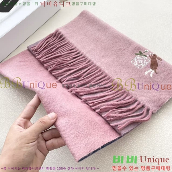 #�ο��� ���÷�/��ī�� LO24523-5