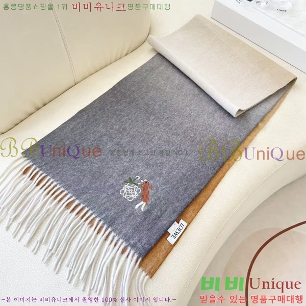 #�ο��� ���÷�/��ī�� LO24523-6