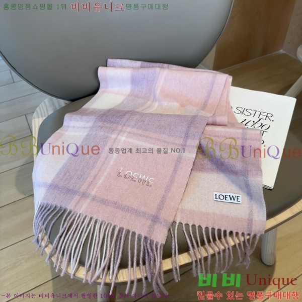 #�ο��� ���÷�/��ī�� LO24526-3