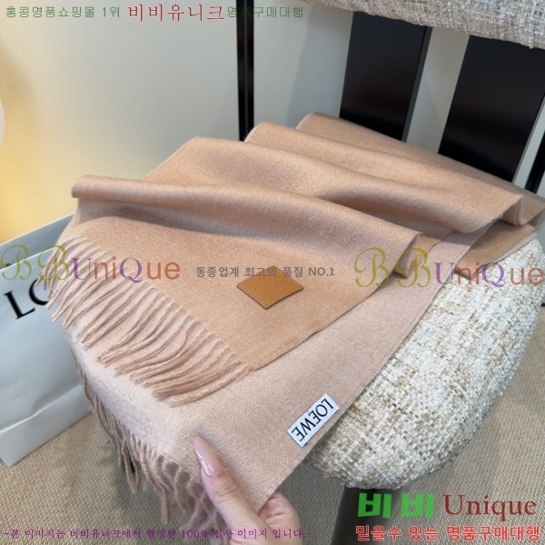 #�ο��� ���÷�/��ī�� LO24525-2