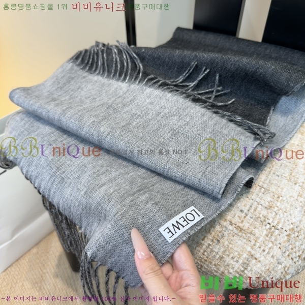 #�ο��� ���÷�/��ī�� LO24525-3