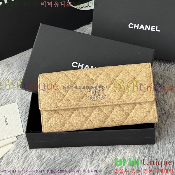 #��* Ŭ���� �÷� ������ AP2760B-3