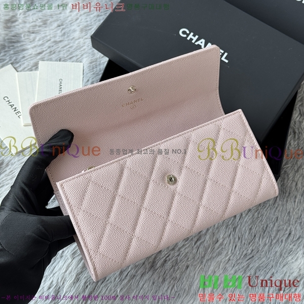 #��* Ŭ���� �÷� ������ AP2760B-1