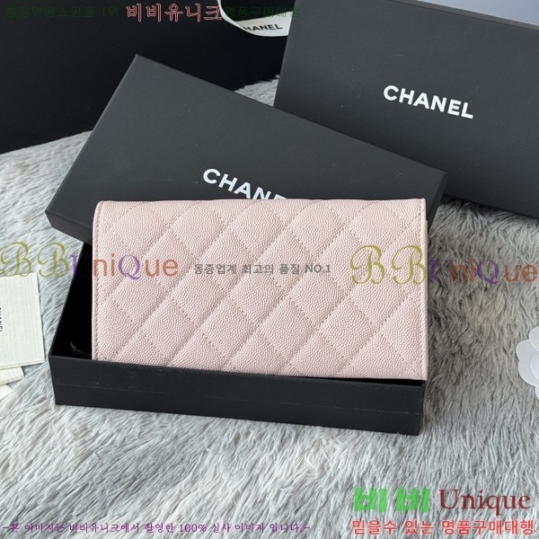 #��* Ŭ���� �÷� ������ AP2760B-1