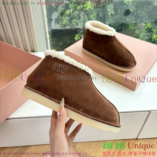 ���� �̿�̿� ���� ���� 39MU2510167-2