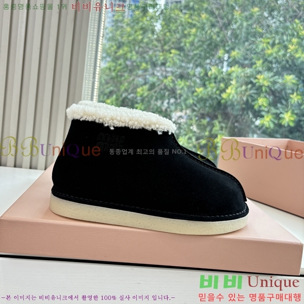 ���� �̿�̿� ���� ���� 39MU2510167-1