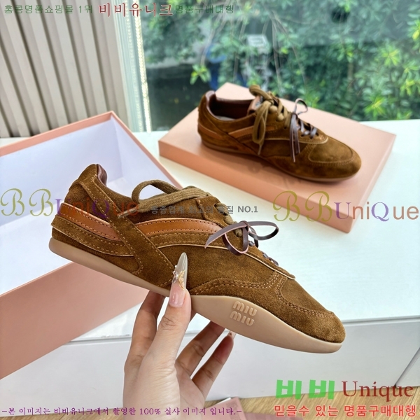 ���� �̿�̿� ����Ŀ�� 35MU25101612-3