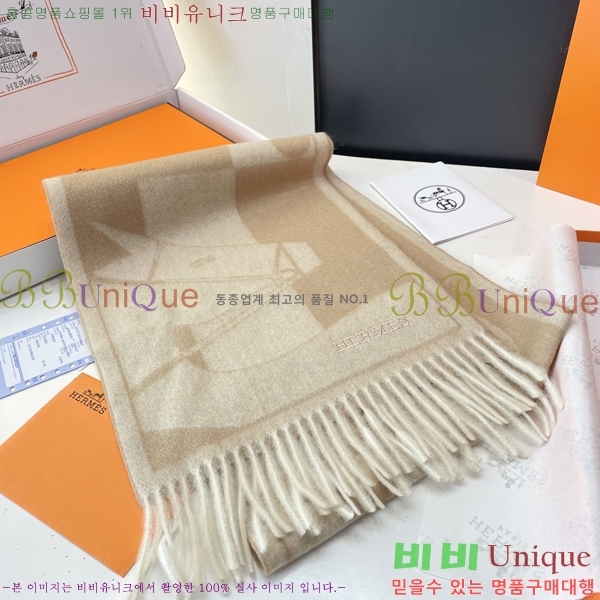 #�����޽� ���÷�/��ī�� HE9675050-2