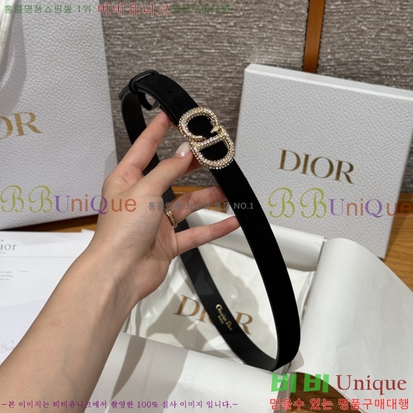 #���� ��� ��Ʈ 16D581914-9 �� 2cm