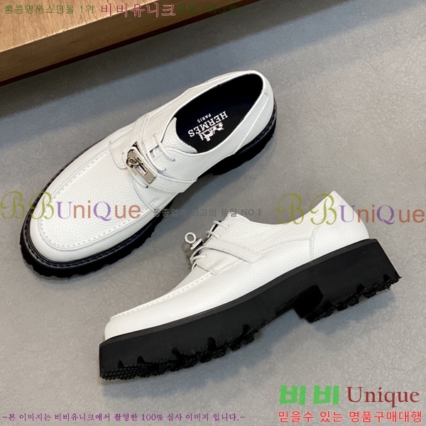 ���� �����޽� ���� ���� H63854-3