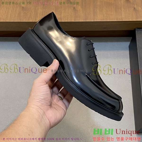 ���� ����� ���� P571870-3