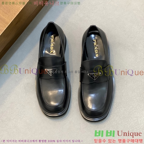 ���� ����� ���� P571870-1