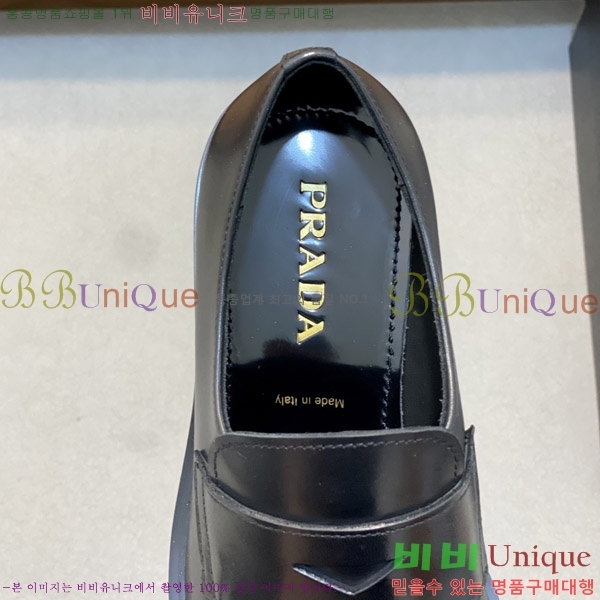 ���� ����� ���� P571869-1