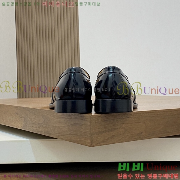 ���� �����޽� ���� H7890013-2