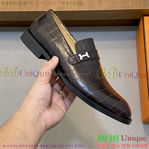 ���� �����޽� ���� H7890013-3