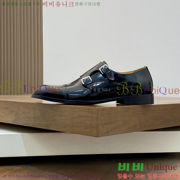 ���� �����޽� ���� H7890013-9