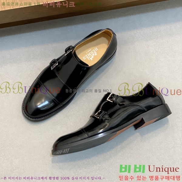 ���� �����޽� ���� H7890013-9