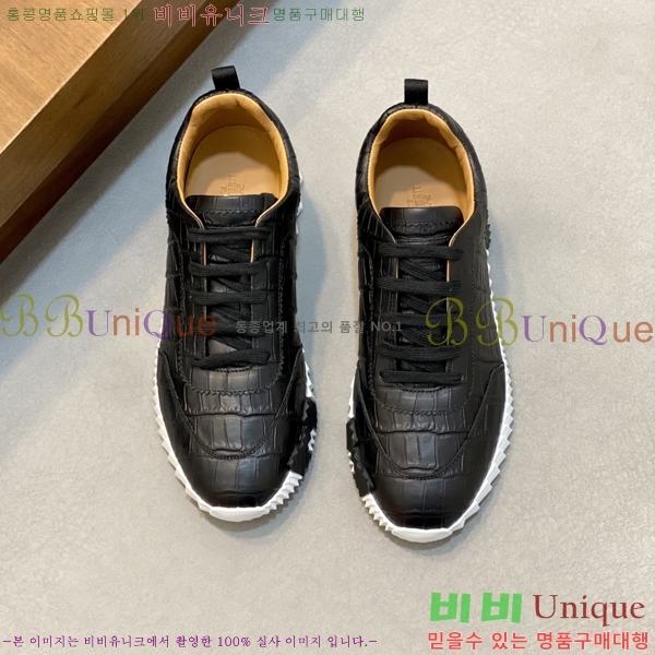 ���� �����޽� ����Ŀ�� H888073-1