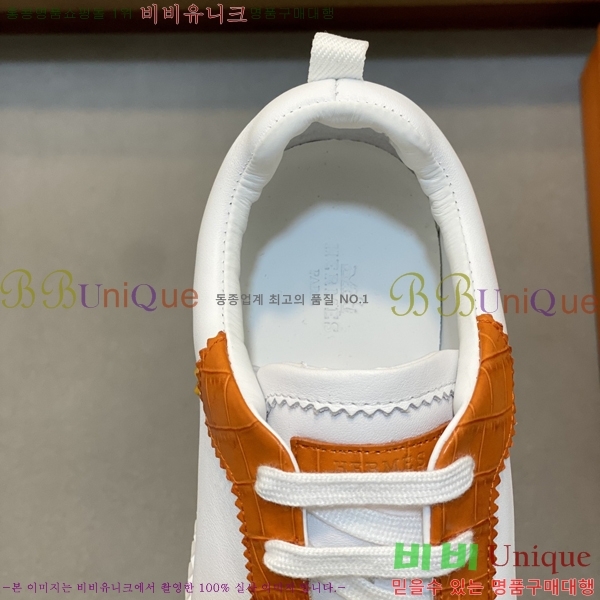 ���� �����޽� ����Ŀ�� H888074-1