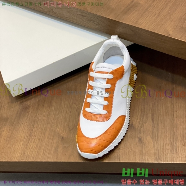 ���� �����޽� ����Ŀ�� H888074-1