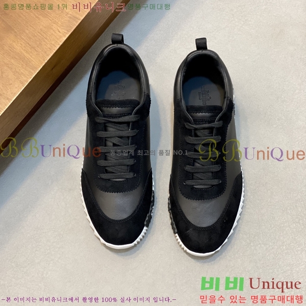 ���� �����޽� ����Ŀ�� H888075-2