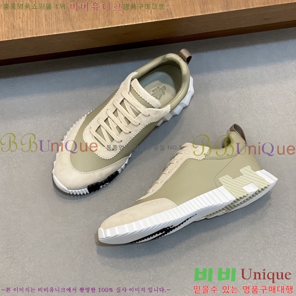 ���� �����޽� ����Ŀ�� H888075-5