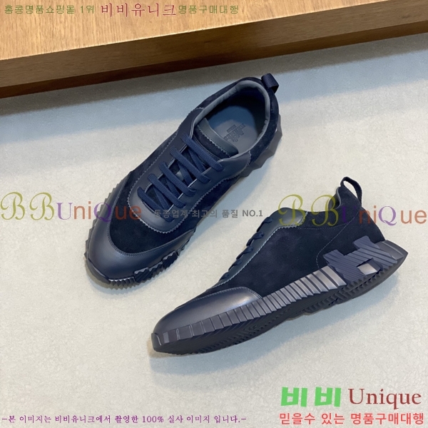 ���� �����޽� ����Ŀ�� H888076-2